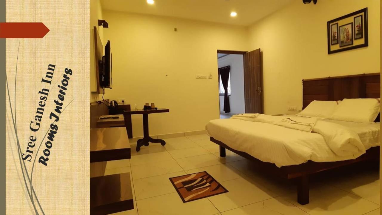 Sree Ganesh Lodge *